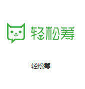 虎门港管委会机房客户医疗行业
