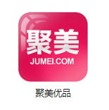 虎门港管委会机房电商托管